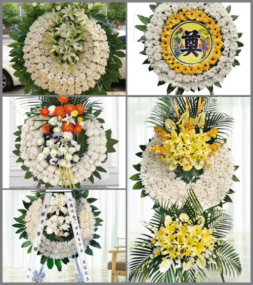 浙江省舟山岱山县高亭镇花圈速递